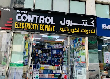 Power Control Electricity Equipment LLC