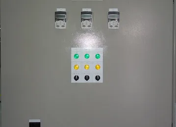 Power Control Middle East LLC