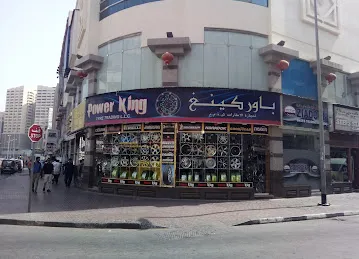 POWER KING TYRE TRADING L.L.C