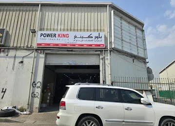 Power king tyre trading LLC
