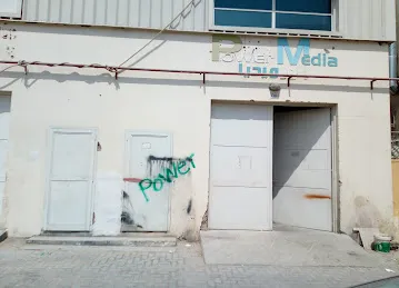 Power Media Advertising