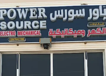 Power source electro-mechanical contracting