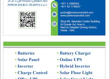 Power Source Trading LLC