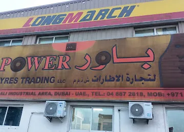 POWER TYRES TRADING LLC