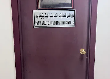 Power Valley Electromechanical LLC