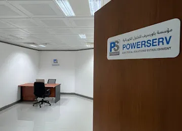 Powerserv TRADING LLC
