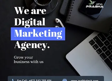 Prabha Technologies software company Dubai