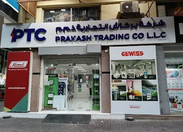 Prakash Trading Co. LLC (Branch)