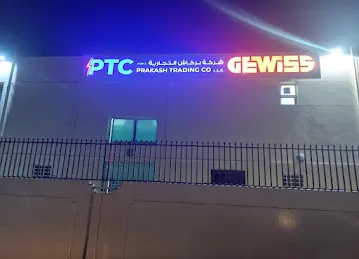 PRAKASH TRADING Co LLC - BRANCH OF ABU DHABI 1