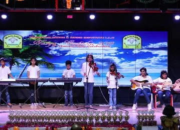 Pranavam Dance & Music Institute LLC