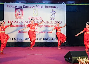 Pranavam Dance & Music Institute LLC