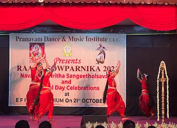 Pranavam Dance & Music Institute LLC