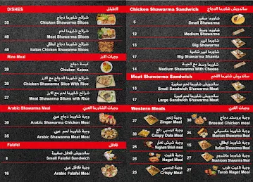 Pranzo Restaurant