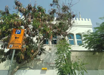 Prayer Hall Masjid