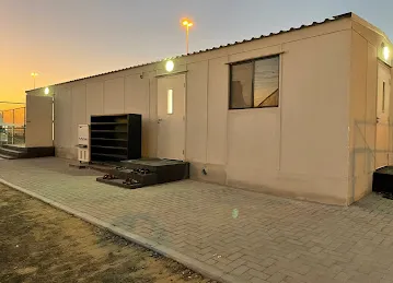Prayer Room