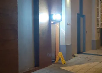 Prayer Room - City Walk