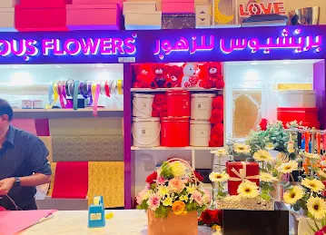 Precious Flowers
