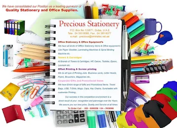 Precious Stationery
