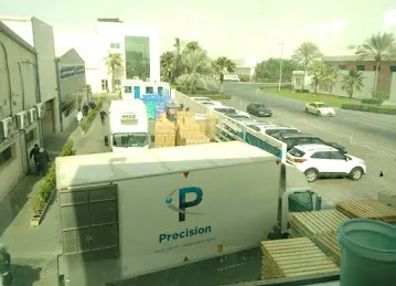 Precision Plastic Products - Branch Office