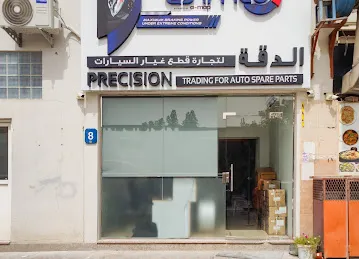 Precision Trading For Auto Spare Parts