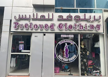 Preloved Clothing Kabayan Ukay Ukay Fashion