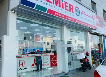 PREMIER AUTO PARTS LLC AWEER