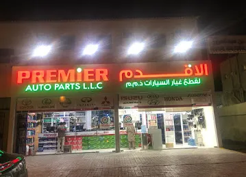 PREMIER AUTO PARTS LLC MSF 6