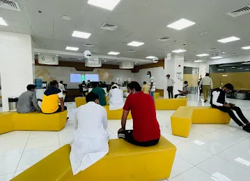 Premium Center for Government Services
