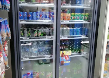 Premium supermarket