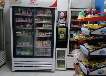 Premium supermarket