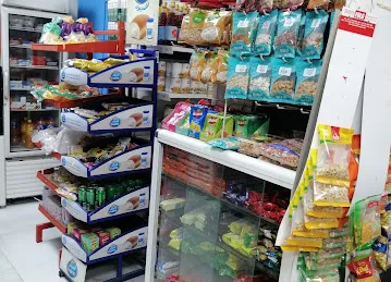 Premium supermarket
