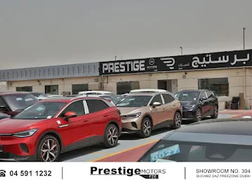 Prestige Motors FZE