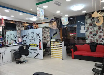 Prestige Style Gents Saloon صالون برستيج ستايل للرجال