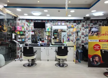 Prestige Style Gents Saloon صالون برستيج ستايل للرجال