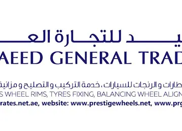 Prestige Wheels & Tyres Trading Est.