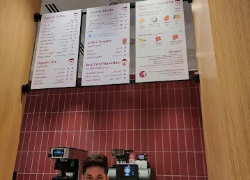 Pret a Manger Index Mall