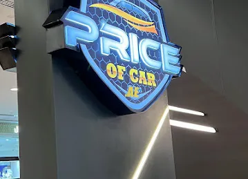 Price of car - Sell my car - sell my car in dubai