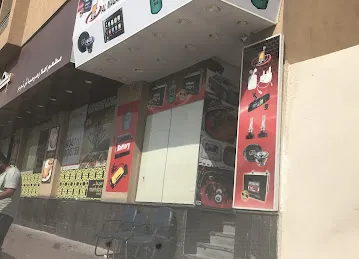 Primarily for Car Accessories