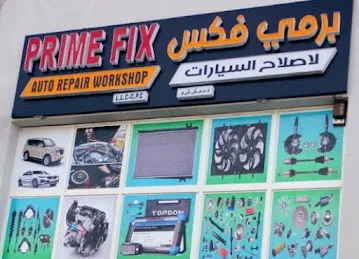 Prime Fix Auto Repair Workshop OPC LLC