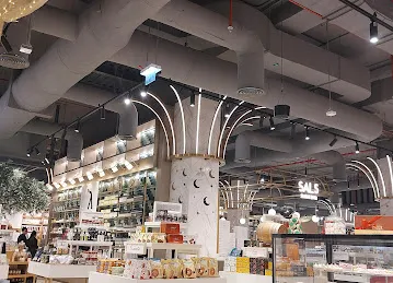 Prime Gourmet - Depachika, Nakheel Mall