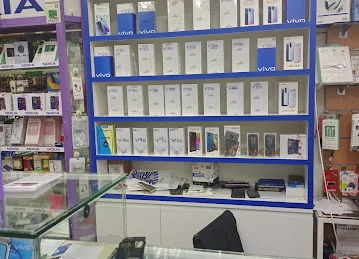 Prime Mobile Phone Trading