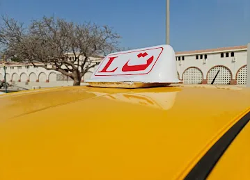 Prime Motor Driving School