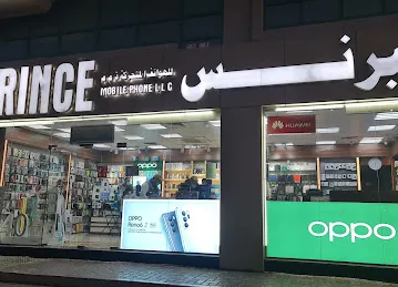 Prince Mobile Phones