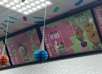 Princes Corner Ice Cream - ركن الأمراء للأيس كريم