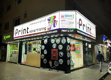 PRINT Advertising L.L.C