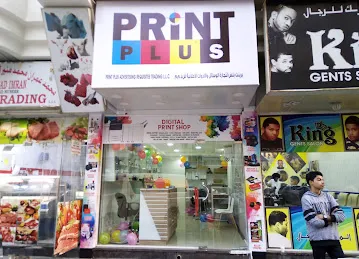Print Plus Advertising Requisites Trading