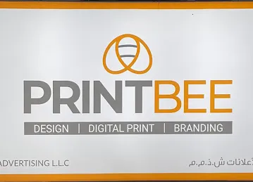 PrintBee Advertising L.L.C