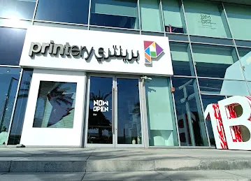 Printery - Dubai Design District