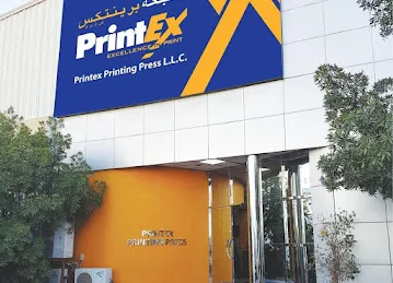 Printex Printing Press LLC