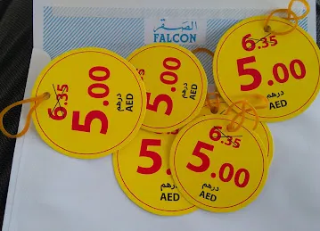 Printing Press in Dubai